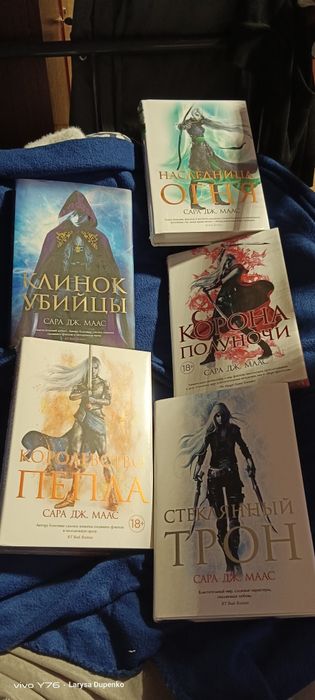 Новые книги/Nowe książki