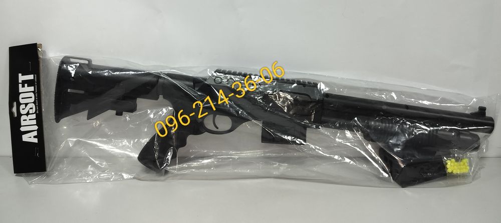 Детский дробовик ружье винчестер игрушка на пластиковых пульках фонарь