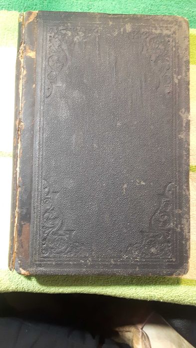 Книга Бестужев-Рюмин 1885г