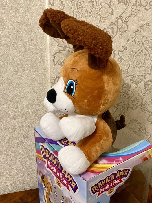 Інтерактивна собака рухливі вушка гра в схованки: 850 грн ...