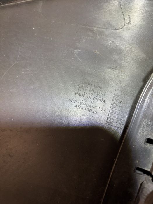 MG HS II 2 24- zderzak przedni przód grill atrapa