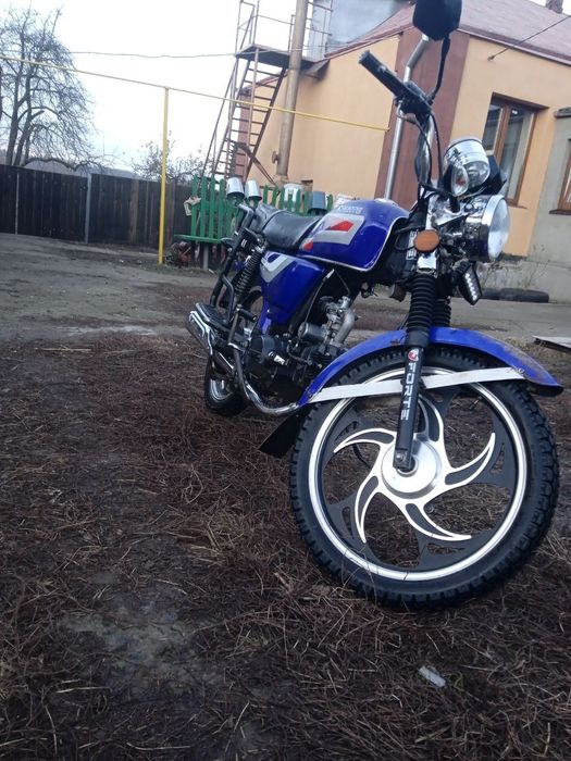 Форте 125 продаж