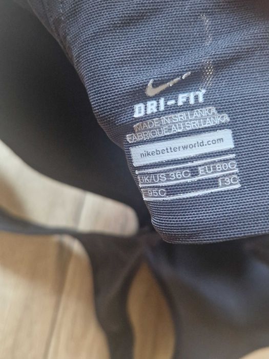 Стортивний топ бюзгальтер