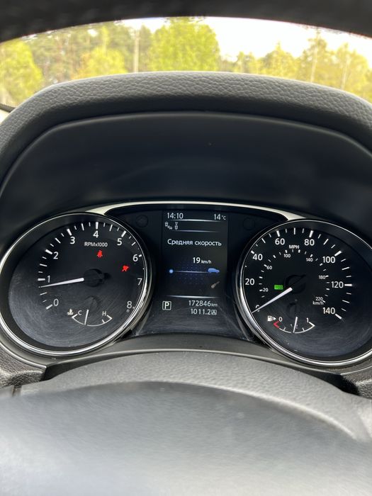 Nissan Rogue SL 2015