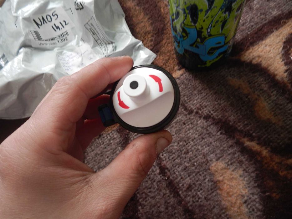 Wyprzedaż->Emsa Butelka do picia dla dzieci, 600 ml  OPIS!