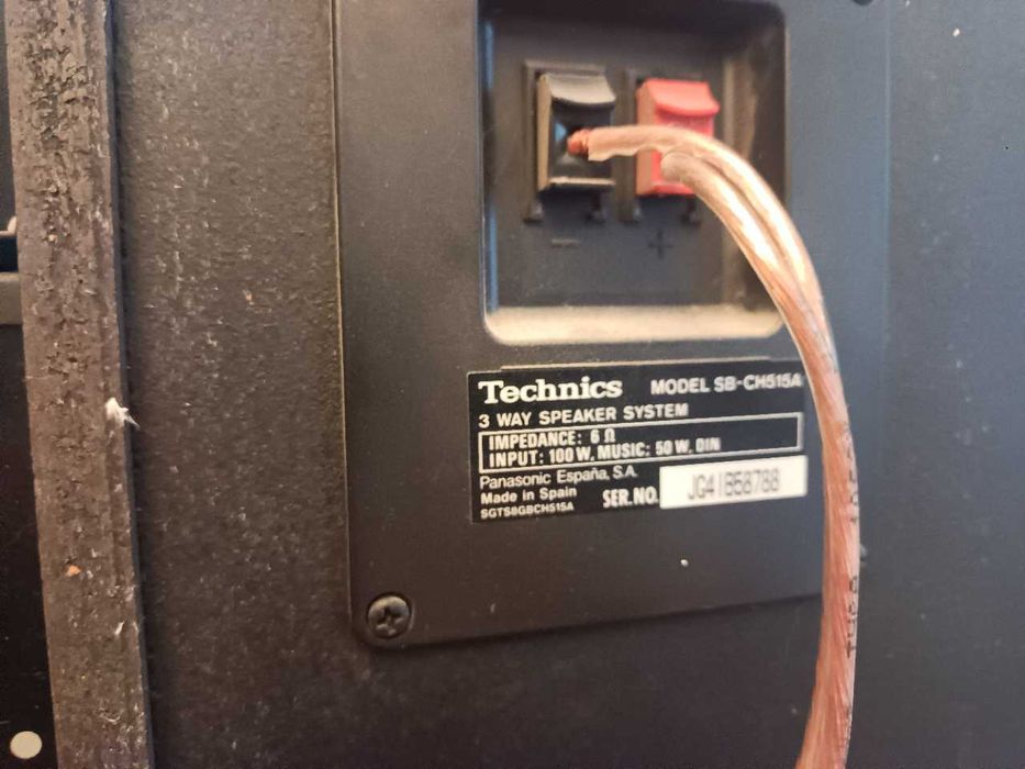 Technics wieża CH-505 + pilot