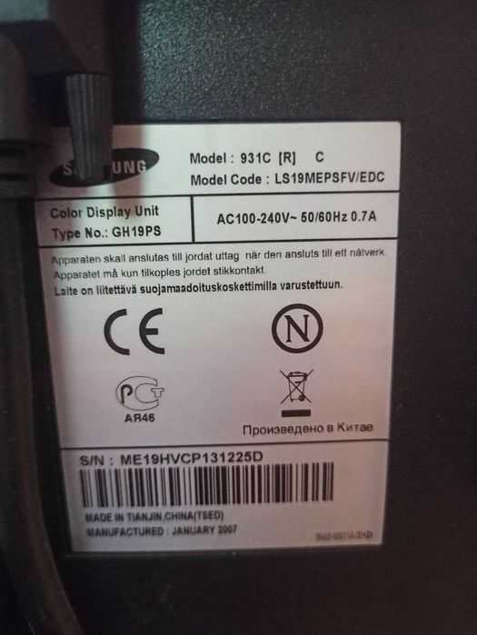 Продам Монитор Samsung 931c