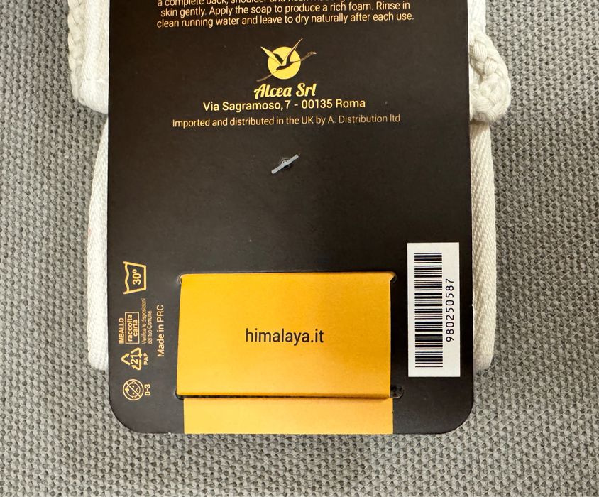 Мочалка для тела  из люфы  Himalaya dal 1989 .