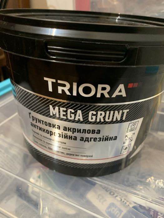 Грунтовка акрилова