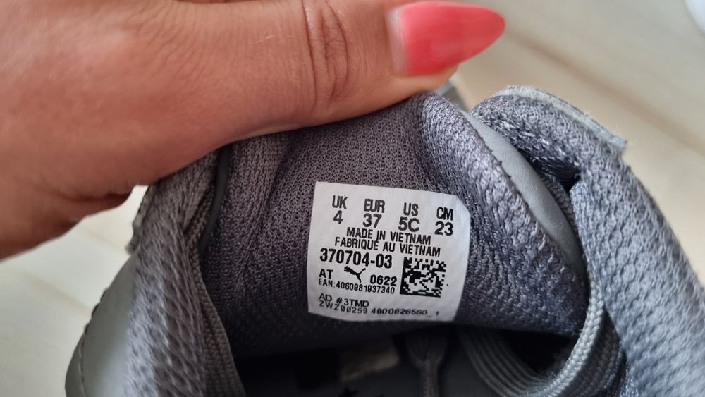 Buty sportowe Puma Smash