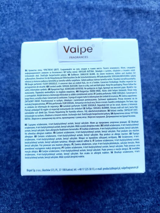 Ароматическая свеча в хрустальном стакане BISPOL VALPE.