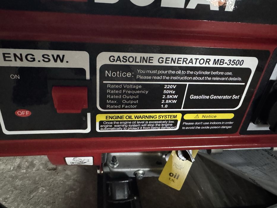 Генератор bolat mb3500