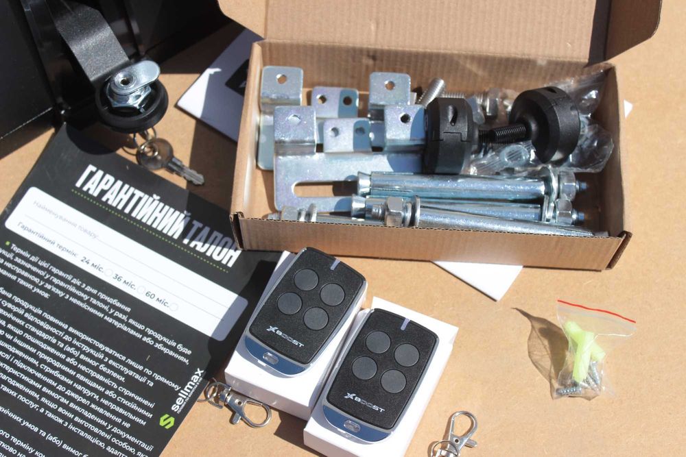 Автоматика для откатных ворот X-Boost ES700 PRO, Двигатель на ворота