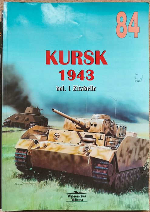 Комплект журналів "Фронтовая иллюстрация"