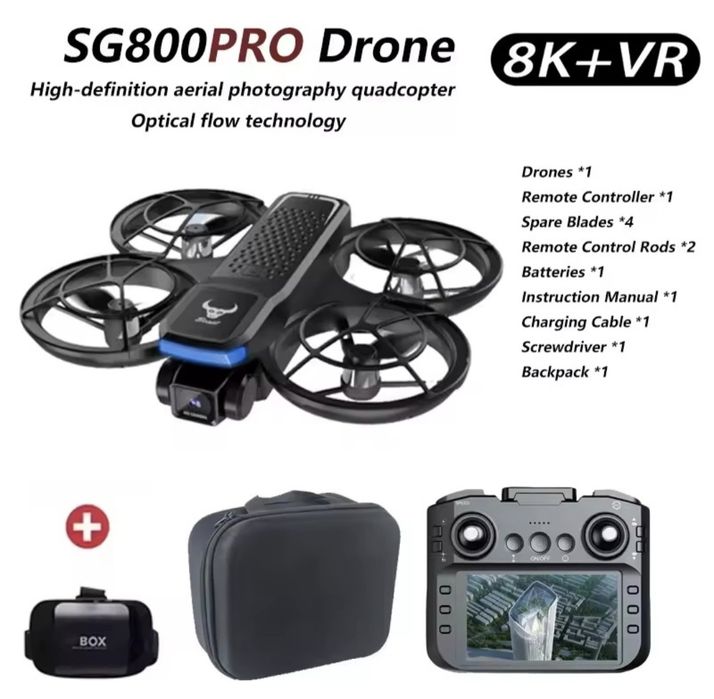Дрон  S156,SG800,AE5,E99