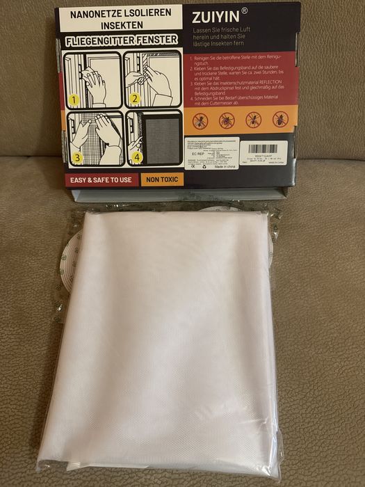 Moskitiera 150x130 cm - 2 szt. w opakowaniu.