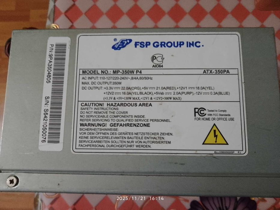 Продам  3 блоки живлення. робочі.