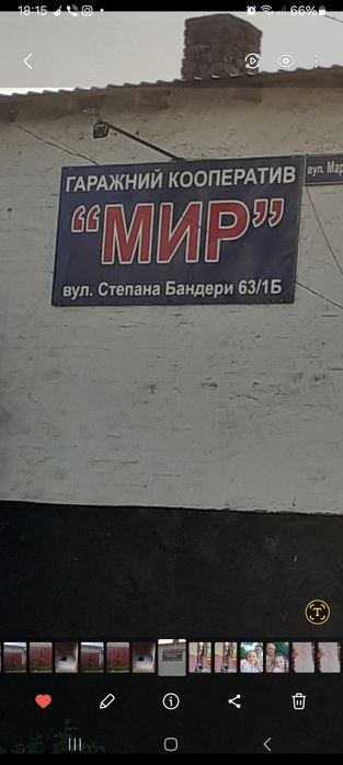 Гараж оренда кооператив Мир