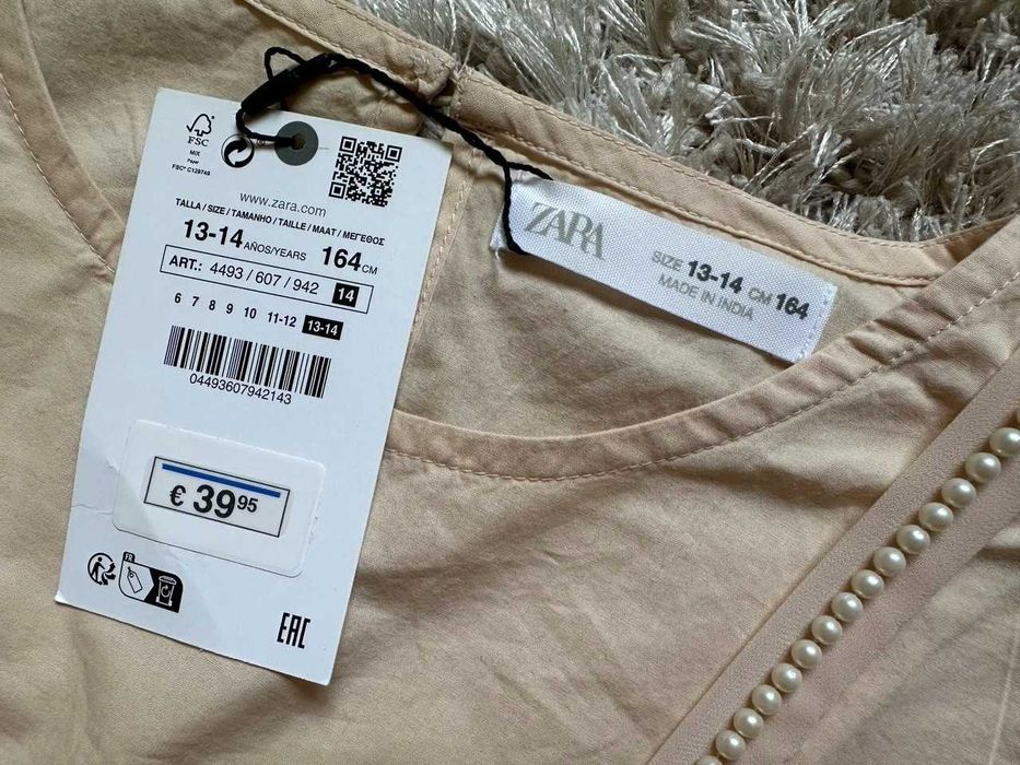 Zara плаття нове