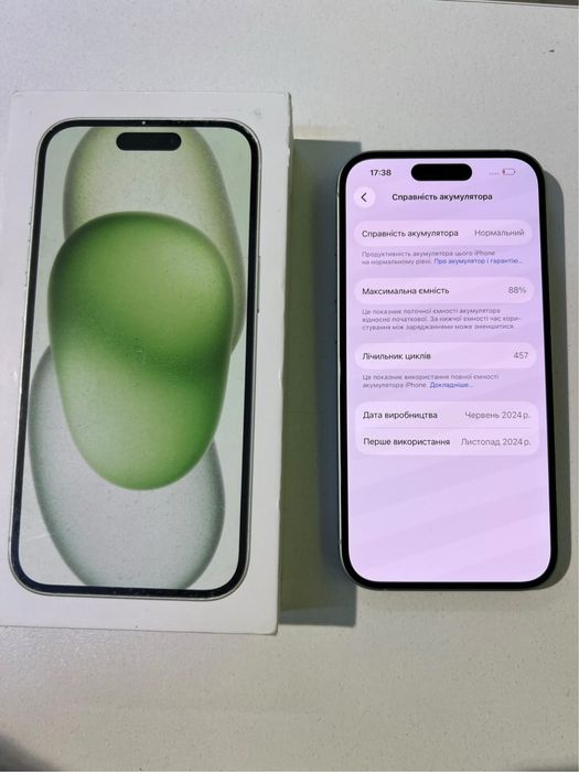 Iphone 15 128gb