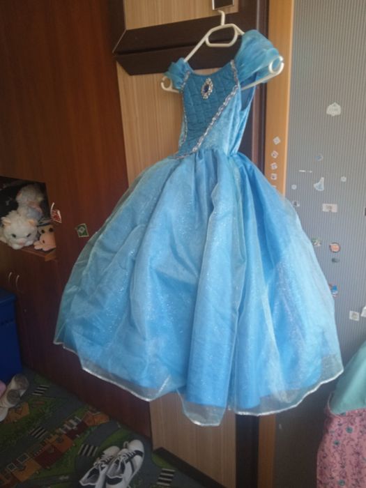 Struj Elxy niebieska