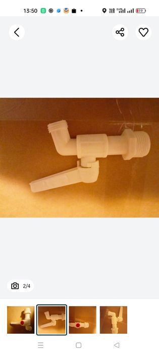 Kranik do wody       .