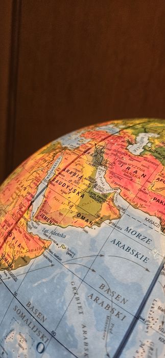 Globus podświetlany