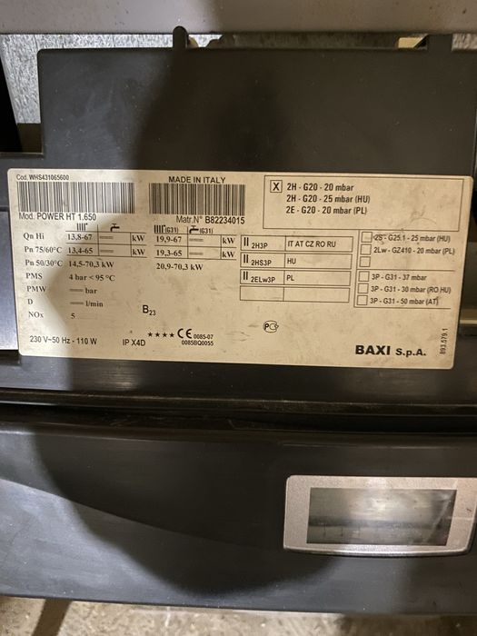 Газовий котел BAXI