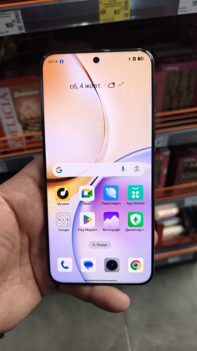 Realme 14 pro+ plus 8/256
