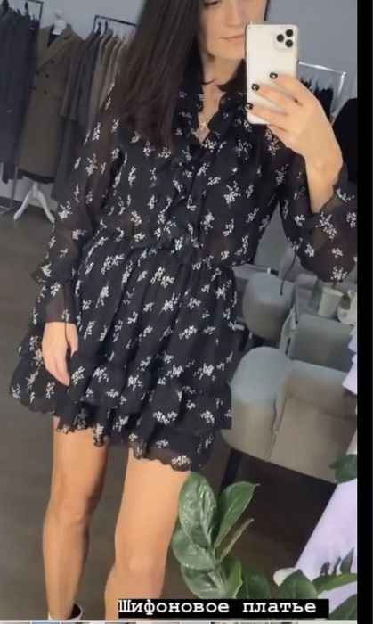 Платье  Bunny  Boutique