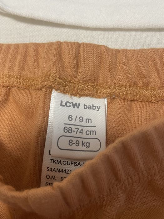 костюм  трійка від LCW
