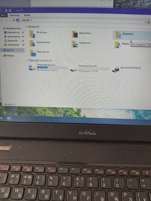 Ноутбук dell 1540  i3 3gb 320gb
