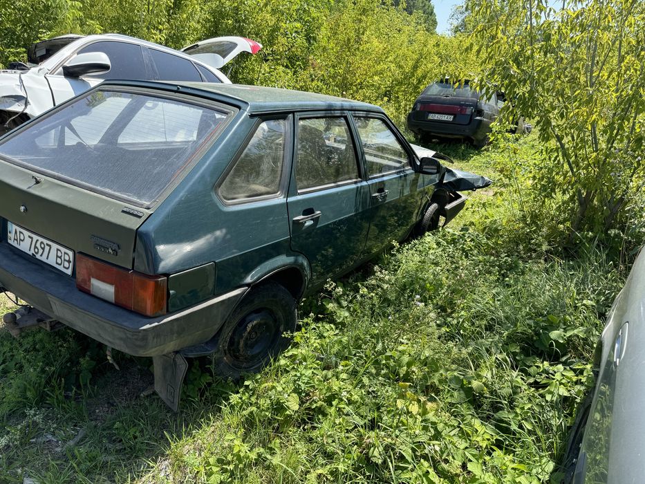 По запчастинах телефонуй