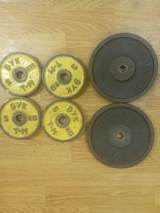 Obciążenie żeliwne