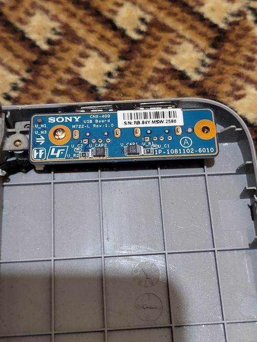 Частина ноутбука Sony Vaio VGN NR32M