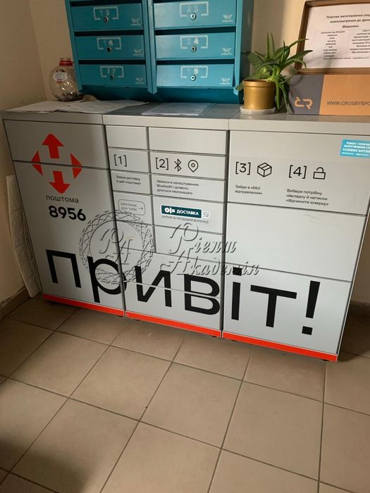 Оренда 1-кімн квартири 48 м2 на Боголюбова