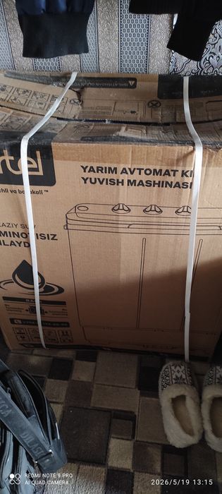 Стиральная машина, полуавтомат!
