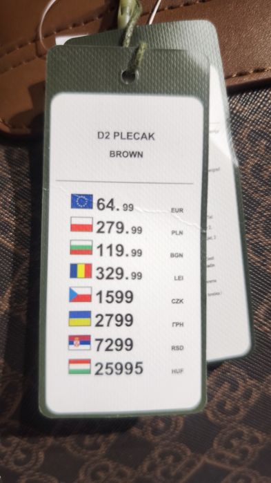 Duży plecak miejski GINO ROSSI, brązowy, nowy