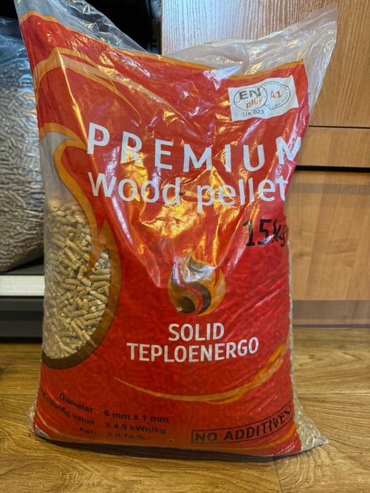 Pellet drzewny sosnowy workowany certyfikat A1