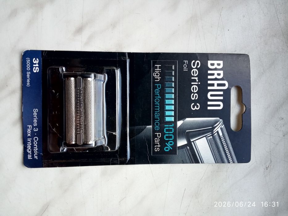 Змінна головка для електробритви Braun Series 3 Оригінальна
