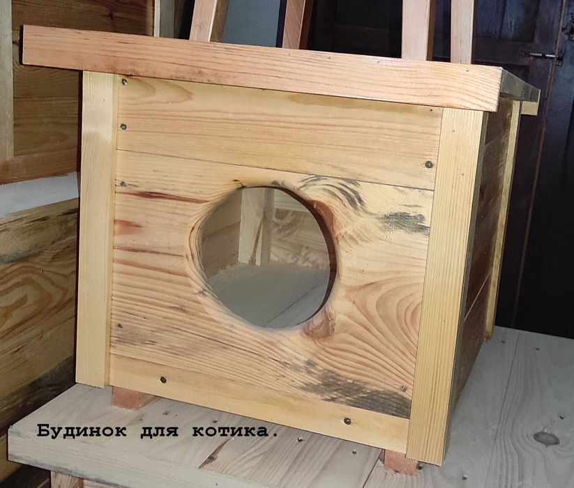 Будиночок для собак, Будка для собак з натуральної деревини