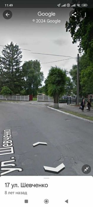 Продаж земельної ділянки 40 соток в м.Умань, вул. Шевченка 15-А