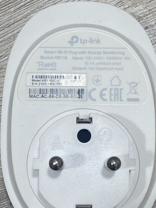 Розумна Wi-Fi розетка TP-Link HS100