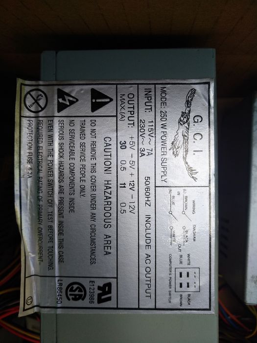 Блок живлення до ПК 5-шт