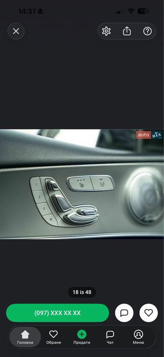 Mercedes Е350d    AMG