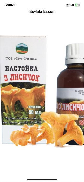 Краітові продукти. Продукти здорового зарчування