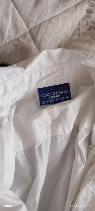 Sweter chłopięcy zapinany 110-116 plus koszula