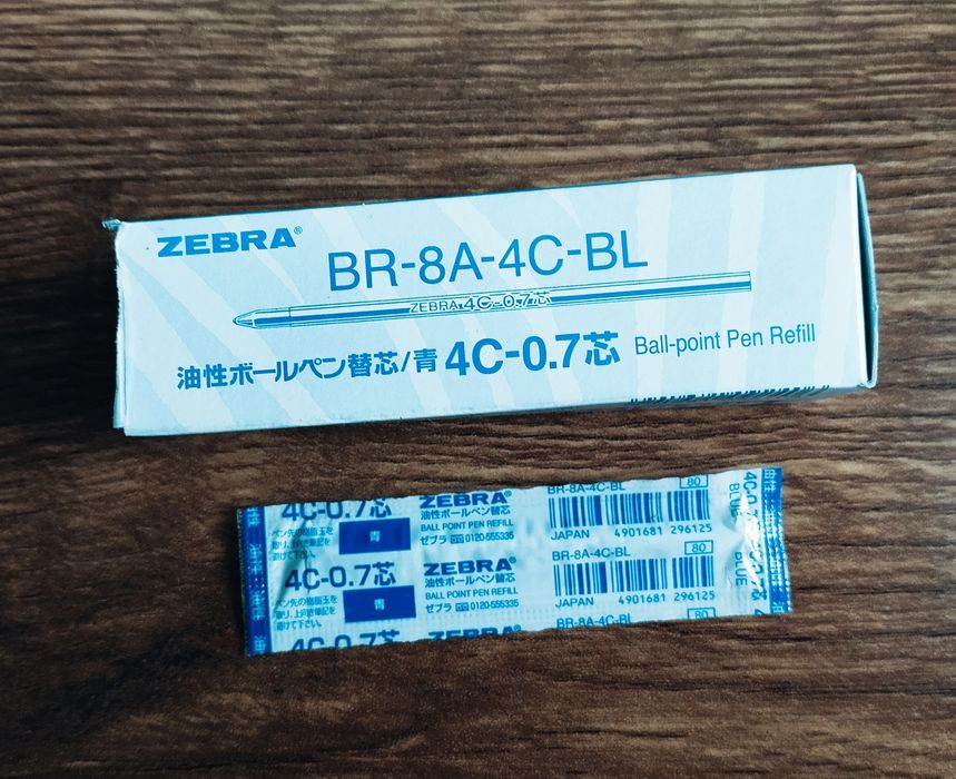 Ручка металева Zebra T3 для портмоне чорний, металева F 301 Ultra BL