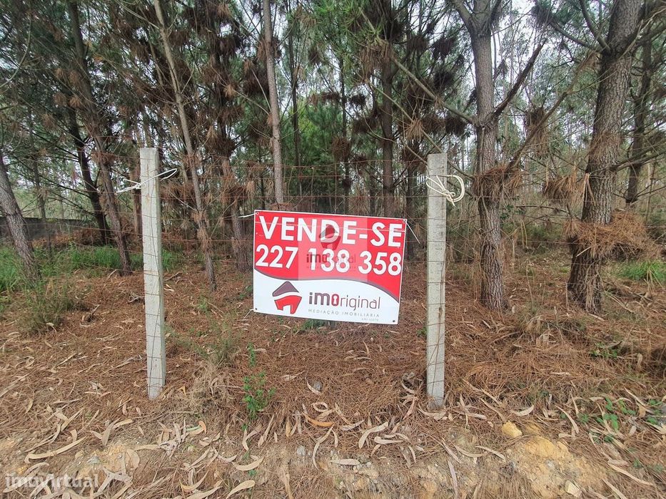 Terreno para armazém industrial, Perosinho / Gaia / Porto — Serzedo E Perosinho, Porto