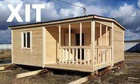 Строительная бытовка